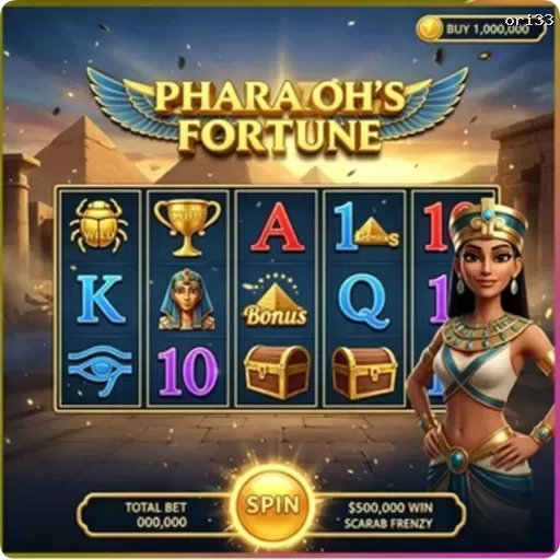 ori33 preview utama